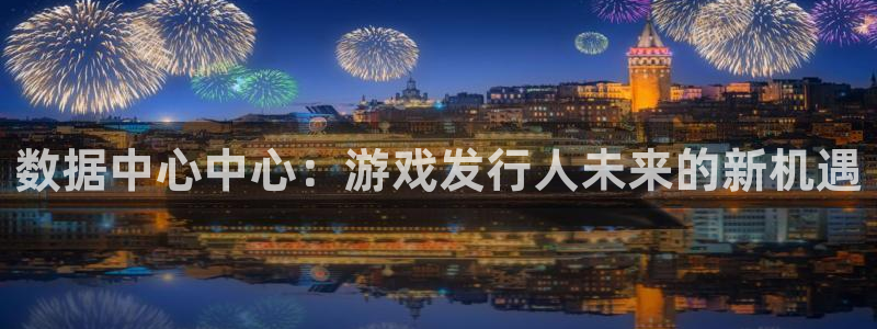 江苏db电竞人力资源有限公司怎么样